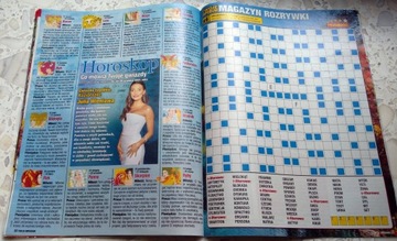 ЖУРНАЛ «ВАШ ИМПЕРИУМ» № 51/2021 (1378)