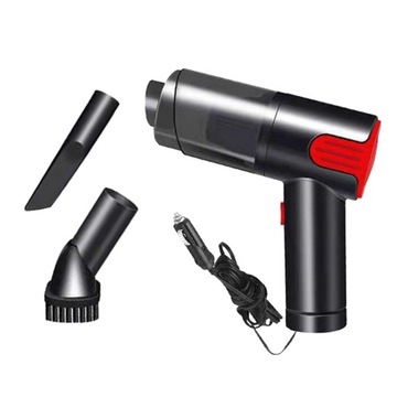 Универсальный ручной проводной пылесос.