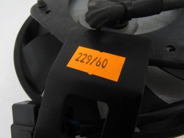 Вентилятор радиатора правый Yamaha FJR 1300, 06-12 ABS