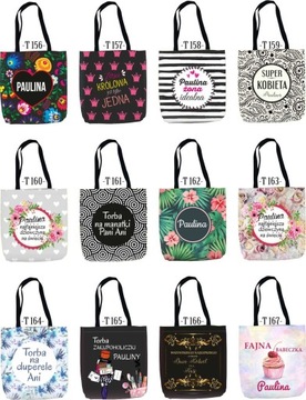 Прочная сумка + ИМЕННОЙ подарок на женский день, день рождения