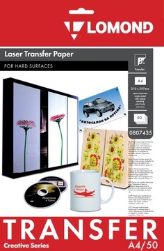 PAPIER TERMOTRANSFEROWY LASEROWY A4 NA KUBKI 50ark
