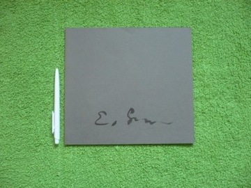 ЭДВАРД ЩАПОВ