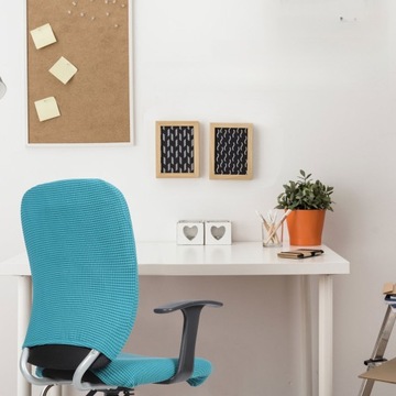 ЧЕХОЛ ДЛЯ КОМПЬЮТЕРНОГО КРЕСЛА ОФИСНЫЙ МАТЕРИАЛЫ С ОТДЕЛЕННОЙ СПИНКОЙ 45Х43СМ