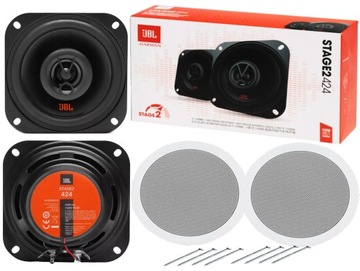 JBL DYSKRETNE GŁOŚNIKI 17 CM + MASKOWNICE SUFITOWE