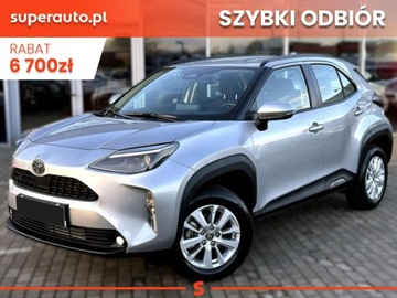 Toyota 2025 Comfort 1.5 Hybrid 130KM | Tempomat adaptacyjny!