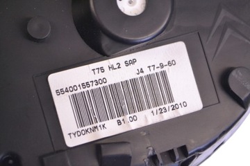 Peugeot RCZ Speed ​​Meter 1.6 16V 2010 RHD