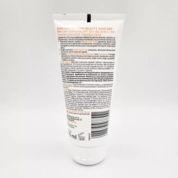 ENILOME SUN MILK SPF50 ДЛЯ ДЕТЕЙ