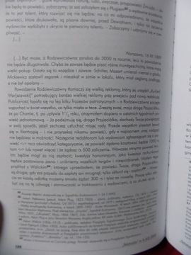 Текстуалы 4 2020 1 / 2020