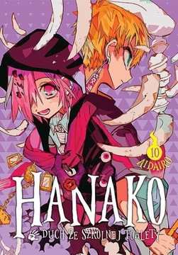 Hanako, duch ze szkolnej toalety - 10 - MANGA - NOWA