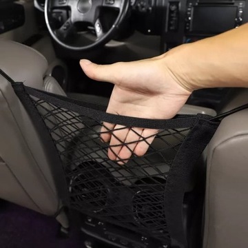 СЕТКА С КАРМАННЫМ ОРГАНАЙЗЕРОМ ДЛЯ ХРАНЕНИЯ АВТОМОБИЛЯ