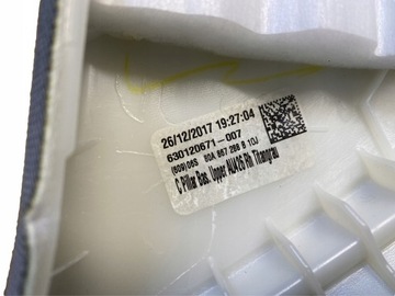 AUDI Q5 80A КРЫШКА С СТОЙКИ С ПРАВ. 80A867288B