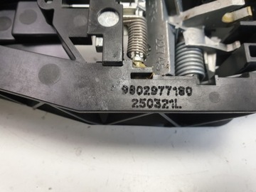 CITROEN OE 9802977180 , PRAVÁ