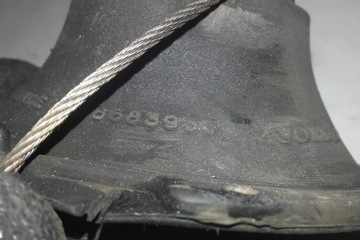 JINÉ DÍLY KOMORA MOTORU VOLVO S60 I 8683936 2006