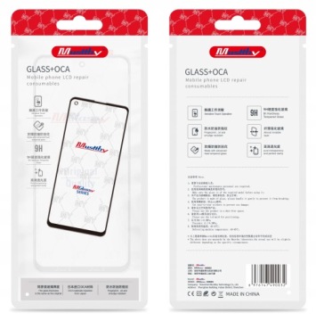 SZYBA SZKŁO WYŚWIETLACZA KLEJ OCA DO SAMSUNG S20 FE