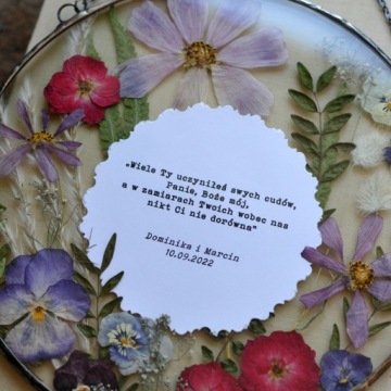 Свадебный подарок, подарок родителям