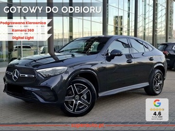 Mercedes GLC C254/X254 Coupe 2.0 200 204KM 2026 GLC Coupe 200 4-Matic AMG Line 2.0 (204KM) 2026