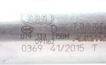 РЕЙКА ВПРЫСКА AUDI A8 D4 079133315BM