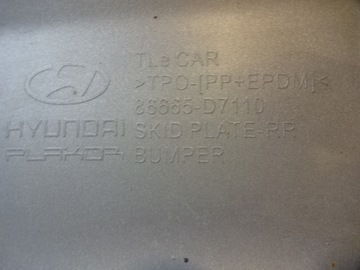 СПОЙЛЕР ЗАДНЕГО БАМПЕРА HYUNDAI TUCSON