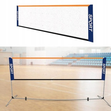 Профессиональная стандартная волейбольная сетка для