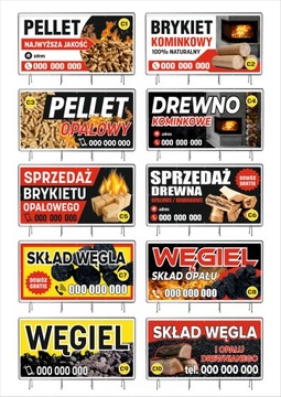 Сплошной РЕКЛАМНЫЙ БАННЕР 300смх150см ГОТОВЫЕ ВЫКРОЙКИ