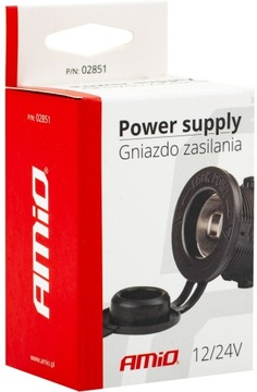 ДОПОЛНИТЕЛЬНАЯ ПРИЖИГАЛКА ДЛЯ ВСТРОЕННОЙ 12В 24В