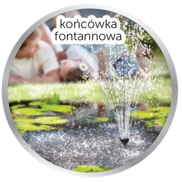 ФОНТАННЫЙ НАСОС AQUAJET PFN 25000 ECO