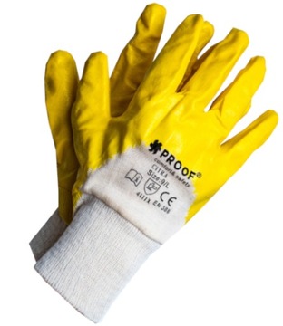 ЖЕЛТЫЕ РАБОЧИЕ ПЕРЧАТКИ С НИТРИЛОВЫМ ПОКРЫТИЕМ 7-12 ПАР