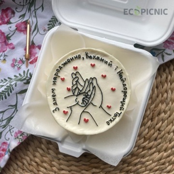 Коробка для бургеров Bio Bento Box Коробка для бургеров 152*152*76мм 500шт BIO