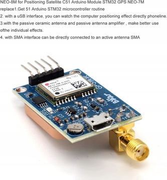 GPS-модуль U-BLOX NEO-7M STM32 C51 3,3В/5В