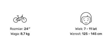 Велосипед Woom 5, серый, 24 дюйма