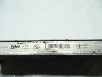 BMW F30 F31 2.0D CHLADIČ VODY 7600511