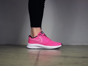 damskie buty Nike do biegania LEKKIE na siłownię sportowe WYGODNE trening