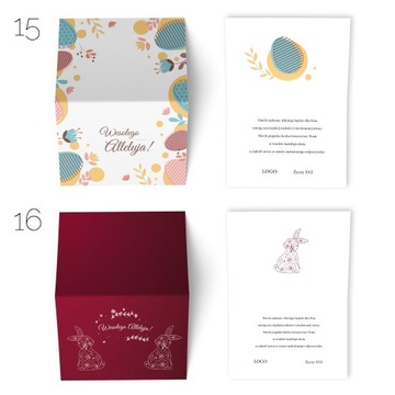 Пасхальные ОТКРЫТКИ с логотипом + конверт НОВИНКА