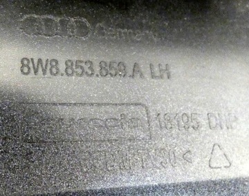 AUDI A5 SPORTBACK SLINE РАМА РАМА ЛЕВАЯ