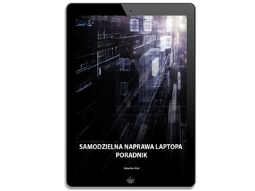 Ремонт ноутбука своими руками