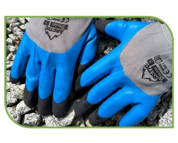 Латексные защитные рабочие перчатки, размер 9 Bradas ARCTIC 12x RWA9