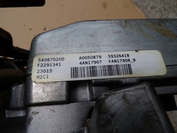 SERVO  ELEKTRICKÉ SLOUPEC MAZDA CX 3 D09T32100L