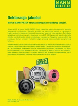 МАСЛЯНЫЙ ФИЛЬТР MANN MW64