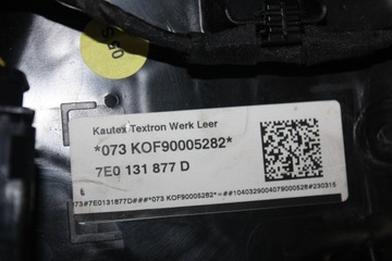 NÁDRŽ ADBLUE VW MULTIVAN 7E0131887C D JAKO