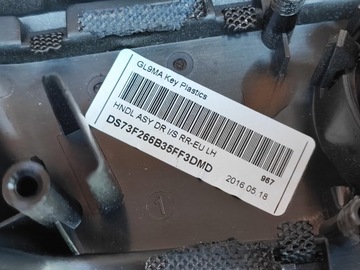 Mondeo MK5 2.0 TDCI полоса ручки дверная панель левая задняя левая боковая панель