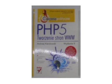 PHP5. Создание сайта - Анджей Кержковский