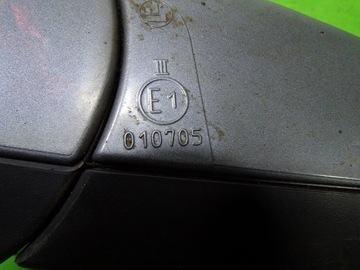 OPEL SIGNUM ZRCÁTKO LEVÉ 24439981