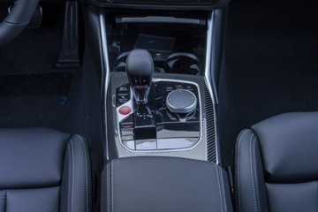 BMW Seria 2 F74 2025 BMW M2 Coupé Dostępne od ręki!, zdjęcie 19