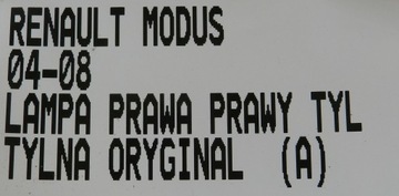 RENAULT MODUL 04-08 SVĚTLO PRAVÁ PRAVÝ ZADNÍ