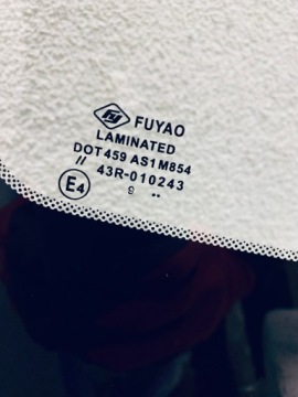 ЛОБОВОЕ СТЕКЛО HYUNDAI I20 2014- СЕНСОРНОЕ ЗЕЛЕНОЕ НОВОЕ