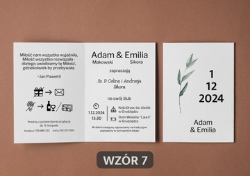 СВАДЕБНЫЕ ПРИГЛАШЕНИЯ СВАДЬБА ПЕРСОНАЛИЗАЦИЯ СВАДЬБА ОБЪЯВЛЕНИЕ О СВАДЬБЕ