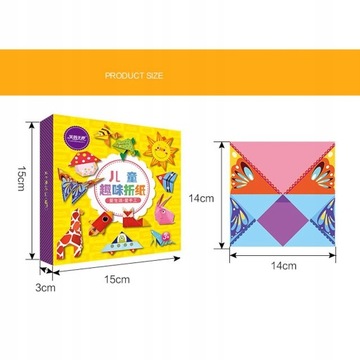 Оригами 4 узора 108 сложенная книга оригами