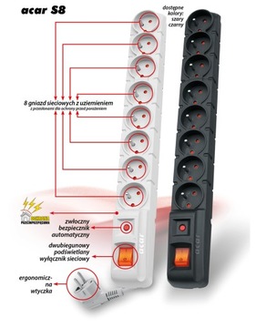 УДЛИНИТЕЛЬ ACAR S8, РАЗЪЕМ ПИТАНИЯ, 8 РОЗЕТОК 1,5