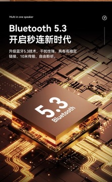 Bluetooth-аудио для мобильного телефона, беспроводная зарядка, ночник, два динамика