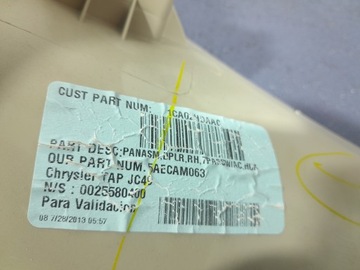 DODGE JOURNEY И FIAT FREEMONT КРЫШКА БАГАЖНИКА ПРАВАЯ 7 МЕСТ 1SN68DX9AA